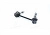 Стойка стаб. TOYOTA HILUX(7) 05-10 (PMC) PARTS-MALL PXCLF-028 (фото 3)