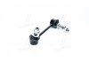 Стойка стаб. TOYOTA HILUX(7) 05-10 (PMC) PARTS-MALL PXCLF-028 (фото 4)