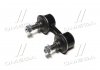 Стойка стаб. MITSUBISHI COLT C4(C50) 87-92 (PMC) PARTS-MALL PXCLG-011 (фото 1)