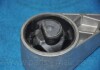 Опора двигуна PARTS-MALL PXCMC-009D1 (фото 2)