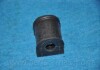 Втулка стабілізатора PARTS-MALL PXCRA-009BR (фото 3)