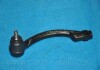 Наконечник рульової тяги PARTS-MALL PXCTB-041L (фото 5)