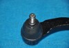 Наконечник рульової тяги лів. PARTS-MALL PXCTD-005L (фото 6)