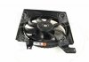 Фото 4 - вентилятор охолодження HYUNDAI Accent II (MC) PARTS-MALL PXNAA-034 Вентилятор охолодження HYUNDAI Accent II (MC) PARTS-MALL PXNAA-034 (фото 4)