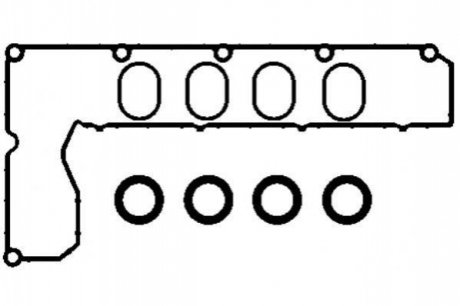 Комплект прокладок кришки. Payen HM5289 (фото 1)