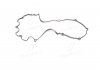 Прокладка кришки клапана дигача (вир-во) Payen JN692 (фото 1)