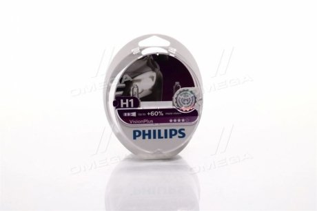 Лампа розжарювання H1VisionPlus12V 55W P14,5s (вир-во) PHILIPS 12258VPS2 (фото 1)