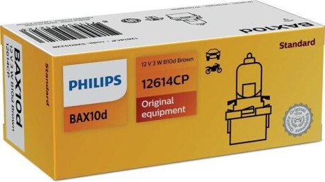 Автолампа BAX Standard 12V 3W B10d (1шт) PHILIPS 12614CP