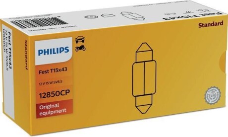 Автолампа 15W PHILIPS 12850CP