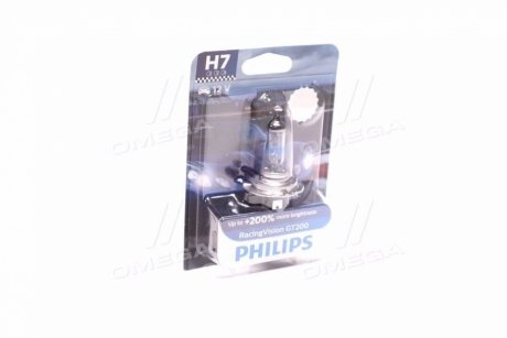 Лампа розжарювання H7 RacingVision GT200 +200 12V 55W PX26d (вир-во) PHILIPS 12972RGTB1 (фото 1)