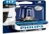 Автолампа галогенова 70W PHILIPS 13972MDBVB1 (фото 1)