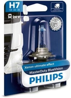 Автолампа галогенова 70W PHILIPS 13972MDBVB1