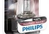 Автомобільна лампа PHILIPS 39934930 (фото 3)