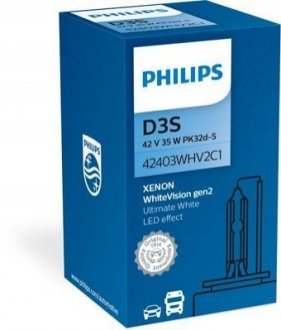 Лампа D3S PHILIPS 42403WHV2C1 (фото 1)