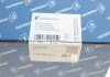Водяний насос BMW 3 E36/E46/5 E34 89-07 PIERBURG 7.07152.42.0 (фото 7)