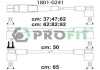 Комплект кабелів високовольтних PROFIT 1801-0241 (фото 1)