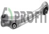 Важіль підвіски PROFIT 2304-0393 (фото 1)