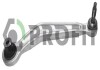Рычаг подвески BMW 5 (E60) 03-10/(E63/64) 04- (E65) 01- задний правый верхн. задний PROFIT 2304-0403 (фото 1)