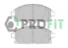Комплект гальмівних колодок, дискове гальмо PROFIT 5000-1263 (фото 1)