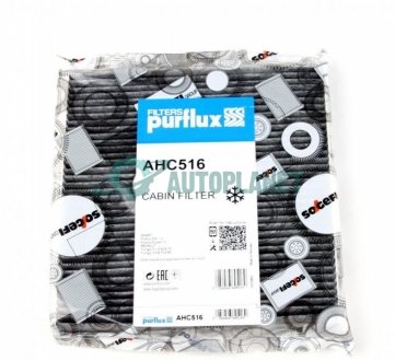 Фильтр салона Smart Fortwo 14- (угольный) Purflux AHC516