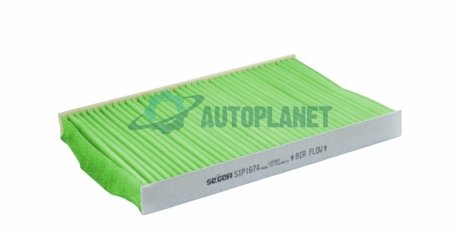 Фильтр салона Audi A4/A6 97-05 (антиаллергенный, защита от вирусов) CabinHepa+ Purflux AHH184 (фото 1)
