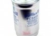 Фильтр топливный Purflux FCS455 (фото 2)