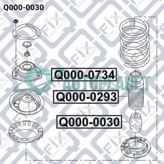 Отбойник амортизатора переднего Q-fix Q0000030