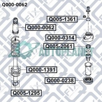 Пыльник заднего амортизатора Q-fix Q0000062