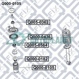 Пильовик заднього амортизатора Q-fix Q0000105