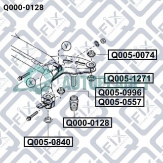 Відбійник заднього амортизатора Q-fix Q000-0128