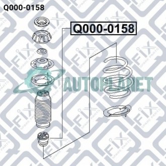 Отбойник амортизатора переднего Q-fix Q0000158 (фото 1)