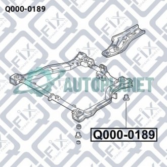 Сайлентблок подрамника Q-fix Q0000189 (фото 1)