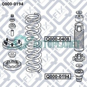 Відбійник переднього амортизатора Q-fix Q0000194