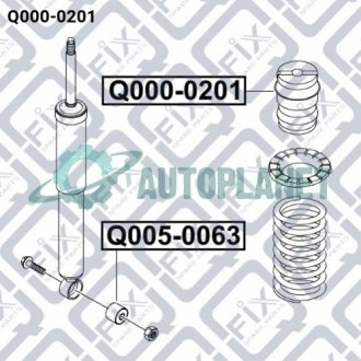 Відбійник заднього амортизатора Q-fix Q000-0201