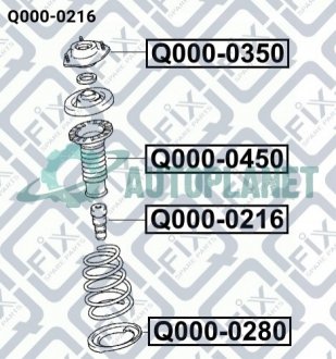 Отбойник амортизатора переднего Q-fix Q0000216