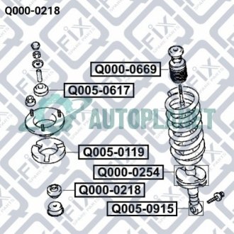 Проставка пружини верхня Q-fix Q000-0218