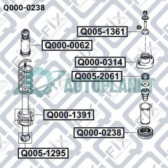 Проставка пружини (верхня) Q-fix Q000-0238