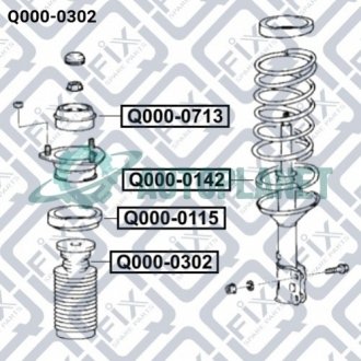 Пыльник заднего амортизатора Q-fix Q0000302