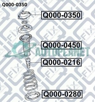 Опора переднього амортизатора Q-fix Q0000350