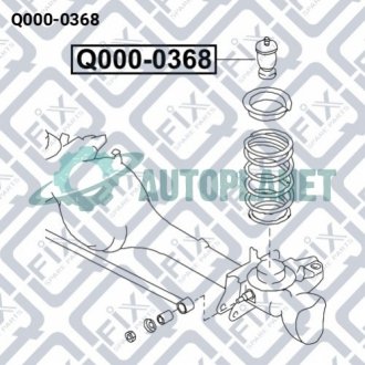 Відбійник переднього амортизатора Q-fix Q0000368