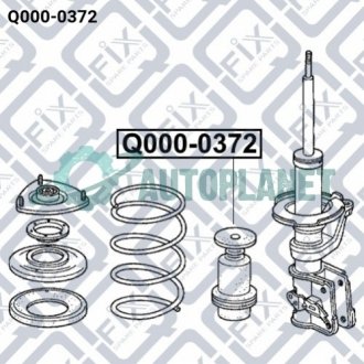 Пильовик переднього амортизатора з відбійником Q-fix Q0000372
