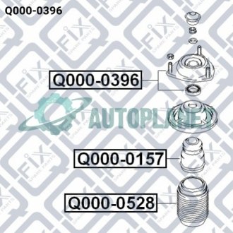 Опора переднього амортизатора Q-fix Q0000396