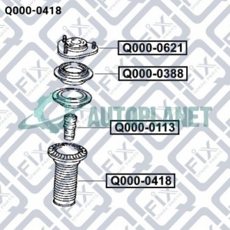 Пильовик переднього амортизатора Q-fix Q000-0418