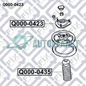 Опора амортизатора Q-fix Q000-0423