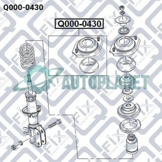 Опора переднього амортизатора Q-fix Q000-0430