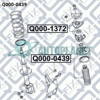 ПЫЛЬНИК ПЕРЕДНЕГО АМОРТИЗАТОРА Q-fix Q0000439