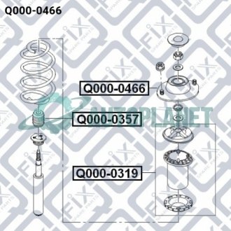 Опора переднього амортизатора (права) Q-fix Q000-0466