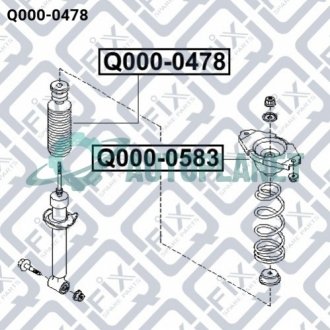 Пильовик заднього амортизатора Q-fix Q0000478