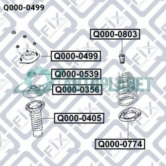 Опора переднього амортизатора Q-fix Q0000499