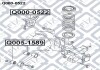 Відбійник заднього амортизатора Q-fix Q0000522 (фото 1)